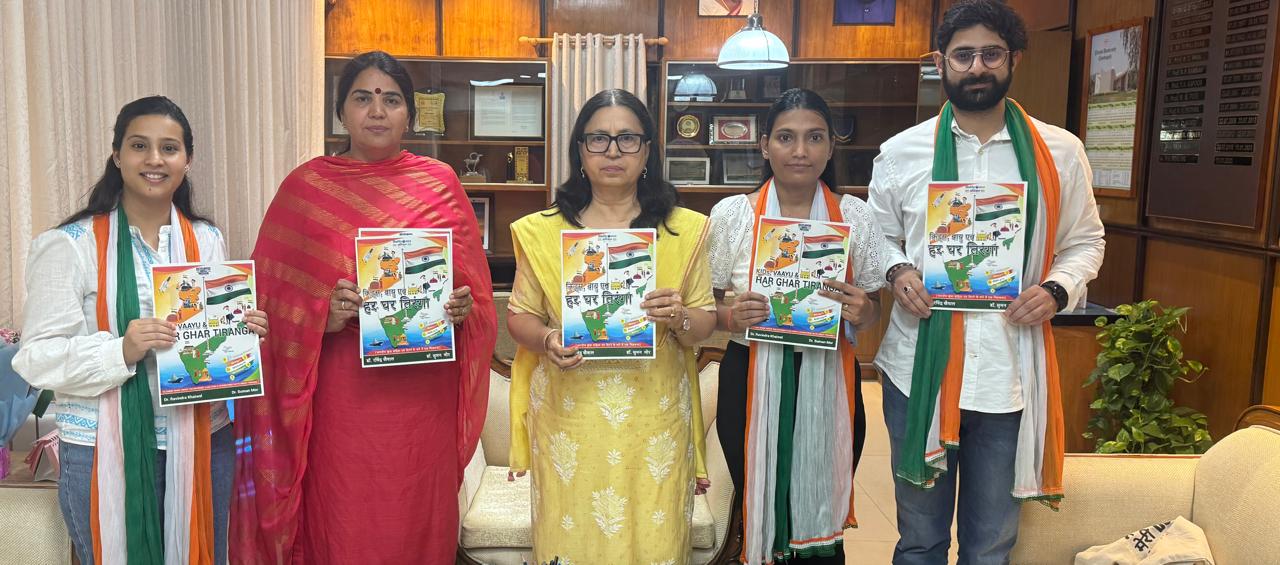Prof. Renu Vig, Vice Chancellor, Panjab University Released "Kids Vaayu & Har Ghar Tiranga" Comic Booklet focusing on Viksit Bharat